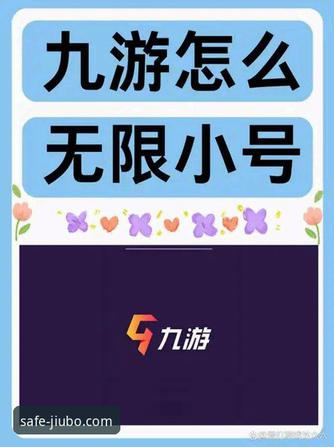 九博娱乐入口在哪？为何你的访问总是不稳定？